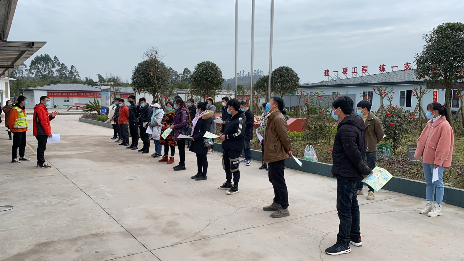 交建公司對(duì)返崗工人進(jìn)行安全和防疫知識(shí)教育.png
