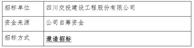 QQ截圖20200409094712.jpg
