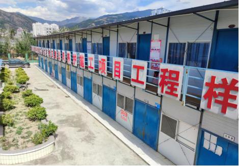 檢測公司雅西高速公路冕寧收費站及連接線 擴建工程項目工地試驗室 順利通過涼山州質監局備案