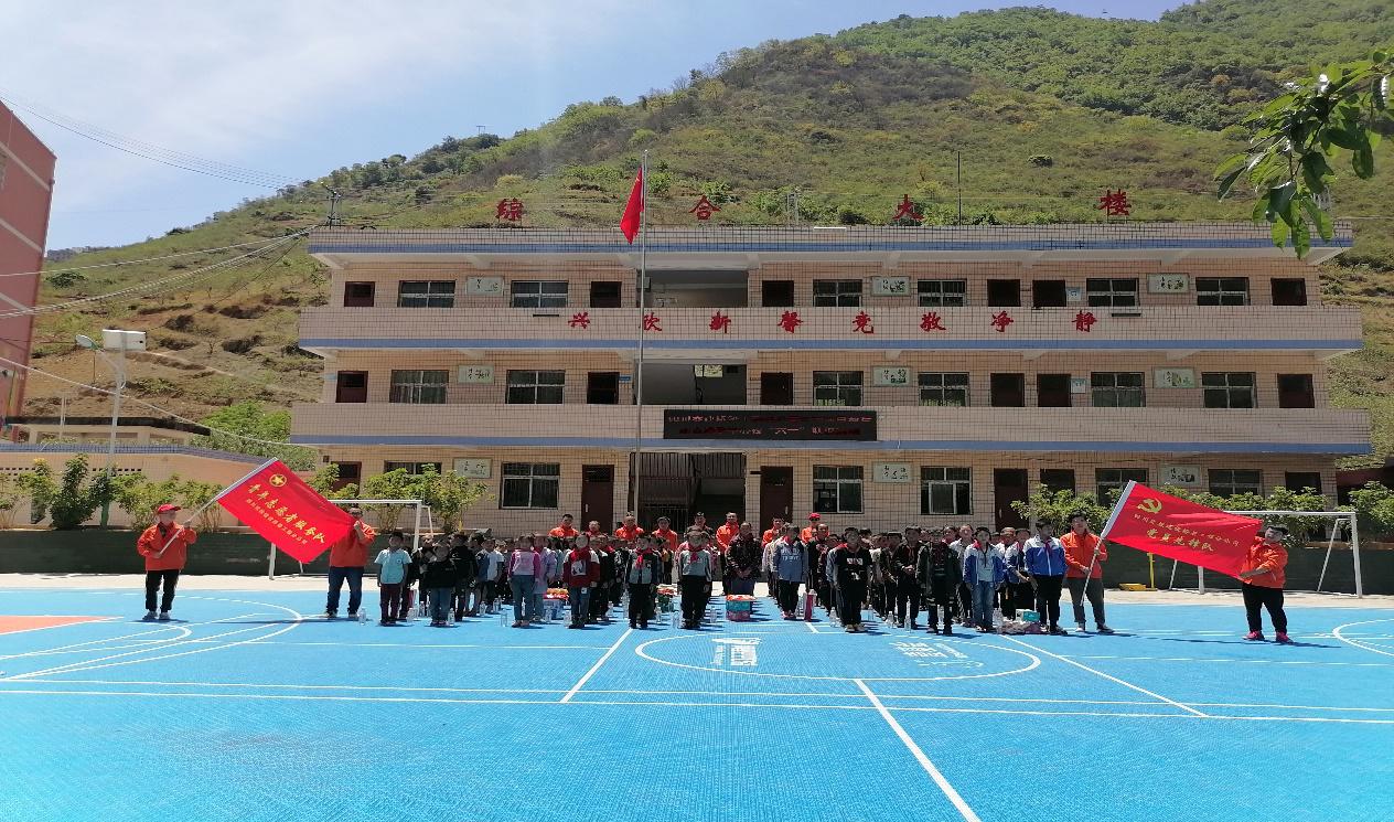 匯聚交建愛心 共度歡樂六一 ——橋梁分公司沿江項(xiàng)目到結(jié)對(duì)幫扶學(xué)生就讀學(xué)校開展 “六一”愛心活動(dòng)