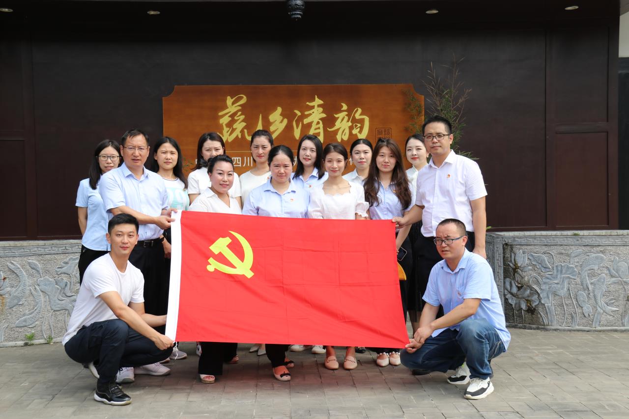 走進(jìn)蔬鄉(xiāng)之地 感悟廉潔之道