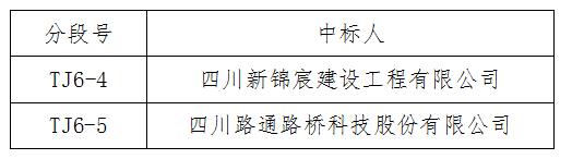 QQ截圖20200915161604.jpg