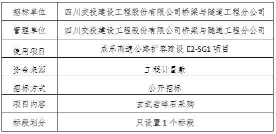 QQ截圖20201022091433.jpg