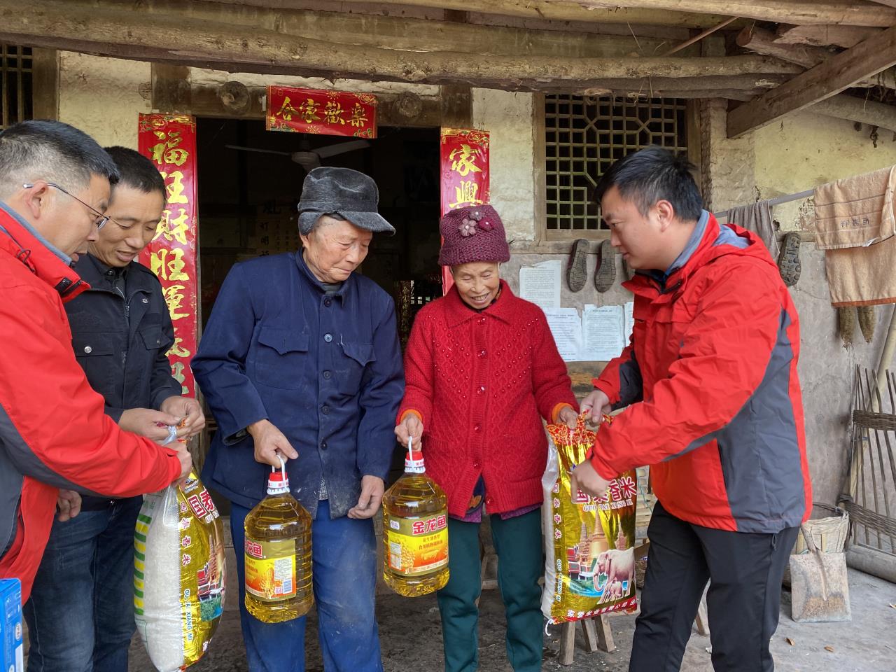贈送慰問品.jpg