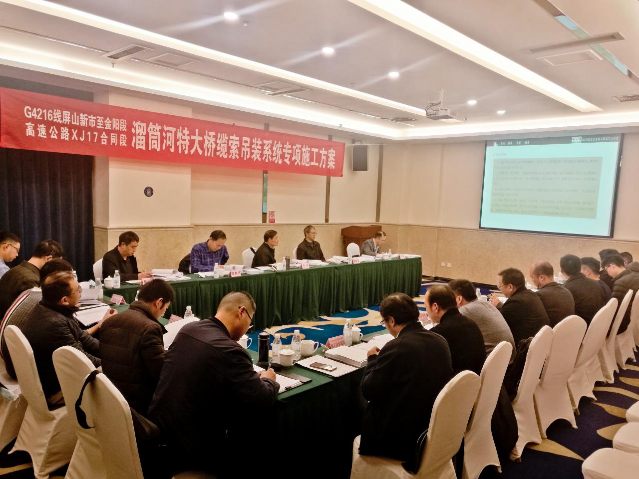 打通任督二脈，溜筒河特大橋的武功秘籍