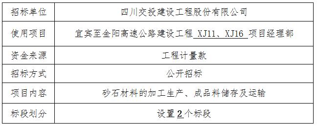 QQ截圖20201113143547.jpg