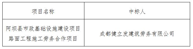 QQ截圖20201118100055.jpg