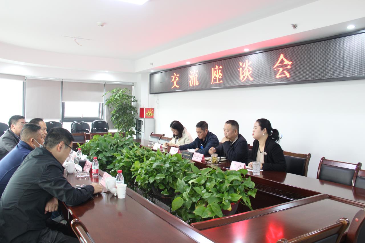 武漢二航路橋特種工程有限責任公司到養護分公司進行交流學習