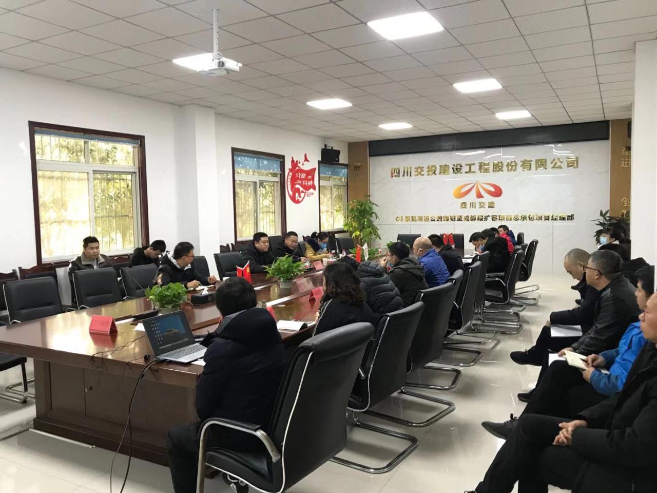送服務解難題，助力成綿擴容項目建設