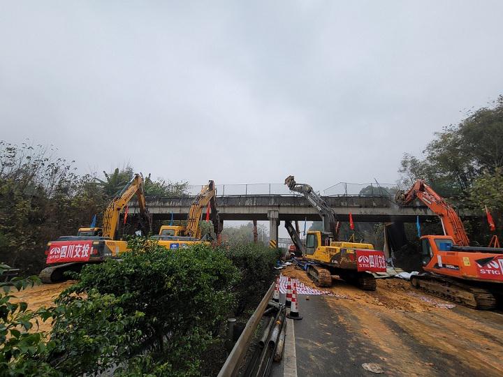 天橋拆除現場1.jpg