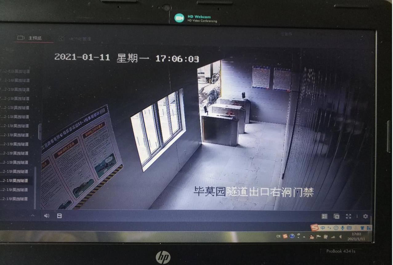 圖片3.png
