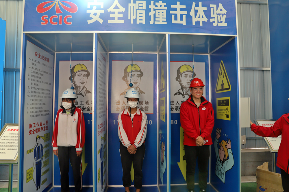 學生親身體驗安全項目.png