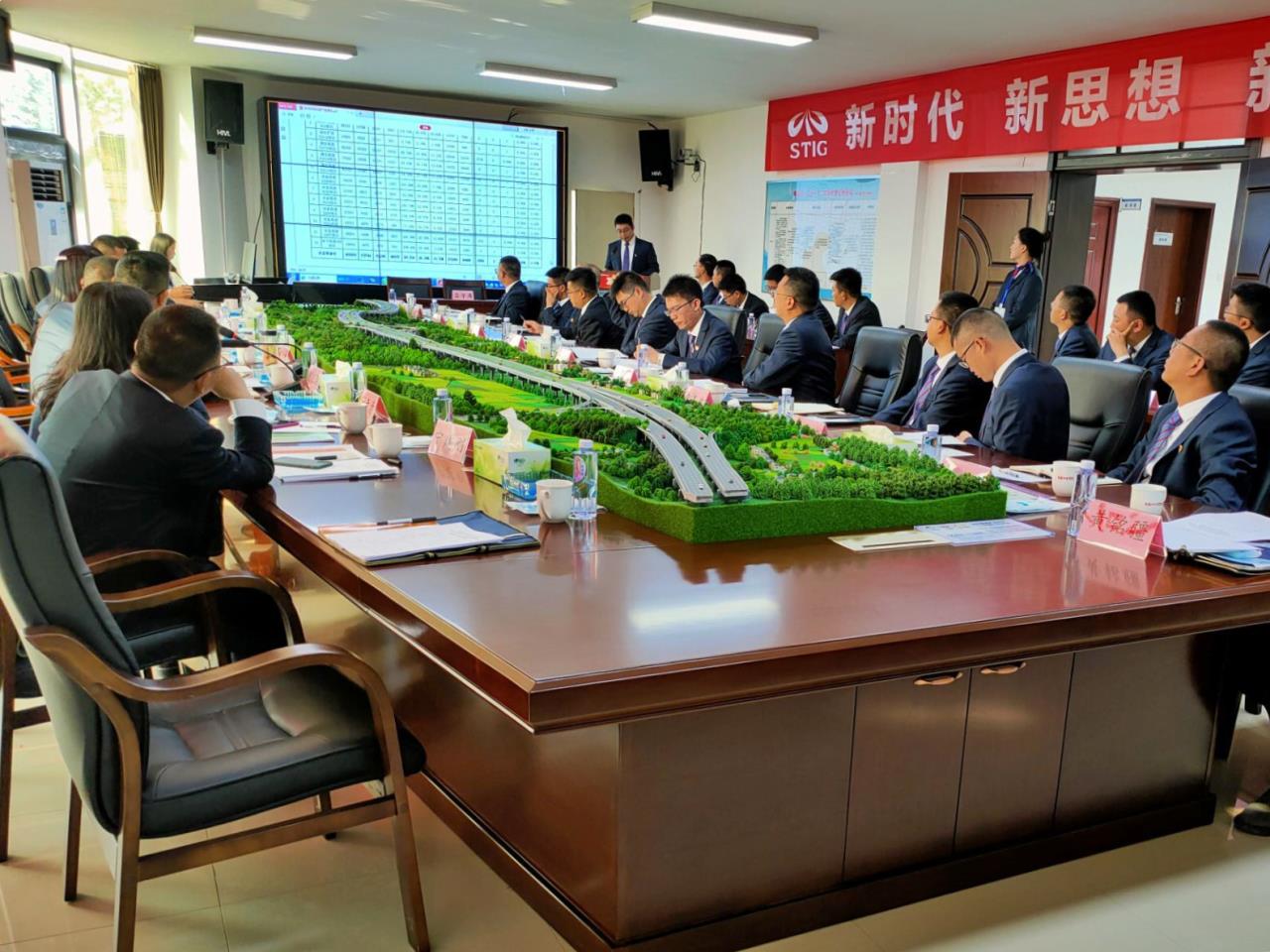 公路分公司順利召開上半年勞動競賽動員部署會