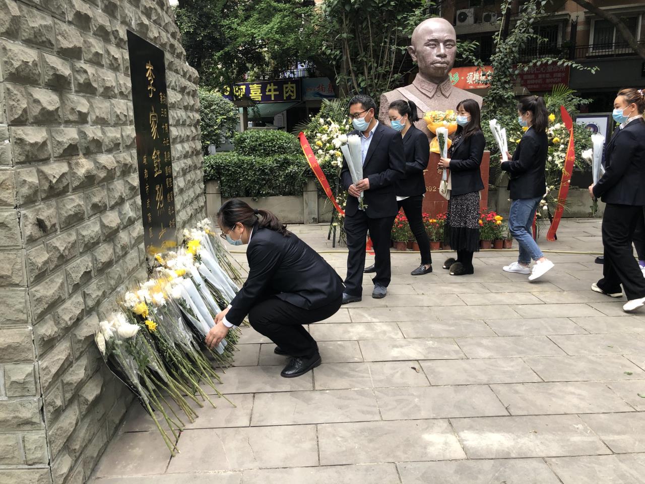 學(xué)黨史 祭英烈 踐初心