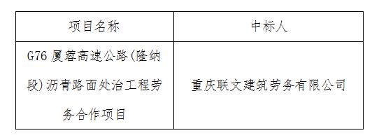 QQ截圖20210420165051.jpg