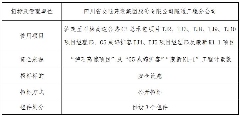 QQ截圖20210421093503.jpg