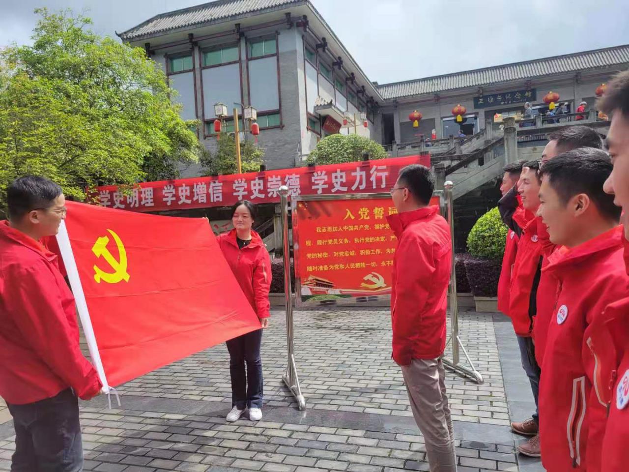 尋訪紅色足跡，傳承革命精神