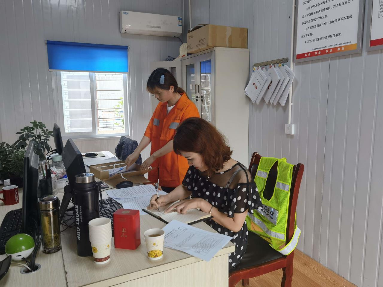 四川交建開展汛期地災、防洪抗旱 及安全環保隱患大排查