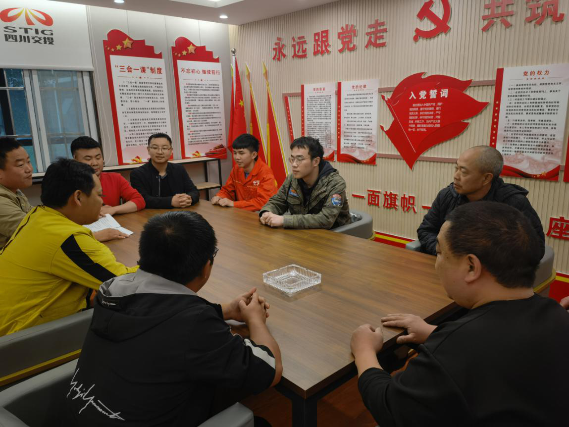 四川交建開夜校   黨史學習有“調調”
