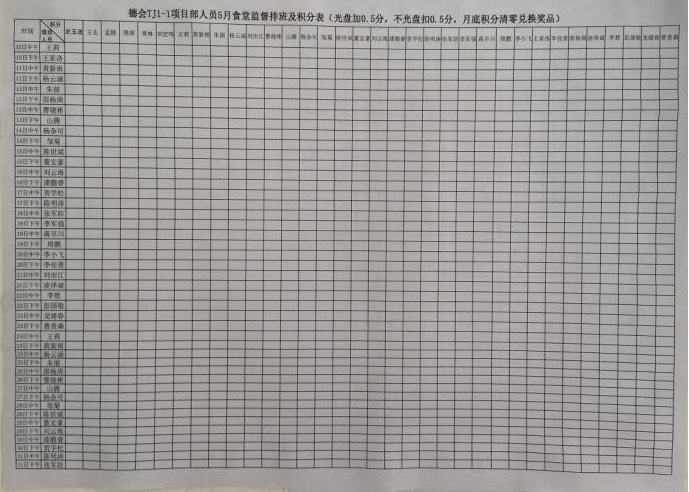 圖片3.png