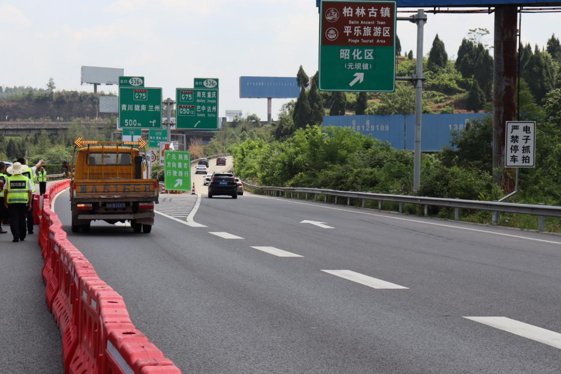 G5京昆高速廣陜段路面維修工程正式進場施工