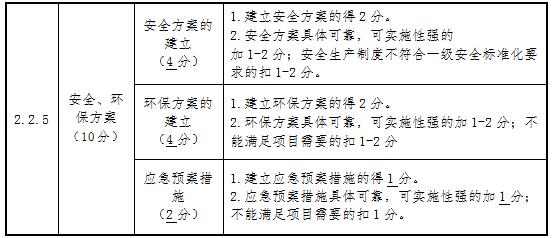 QQ截圖20210608091837.jpg
