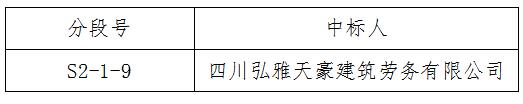 QQ截圖20210622094437.jpg