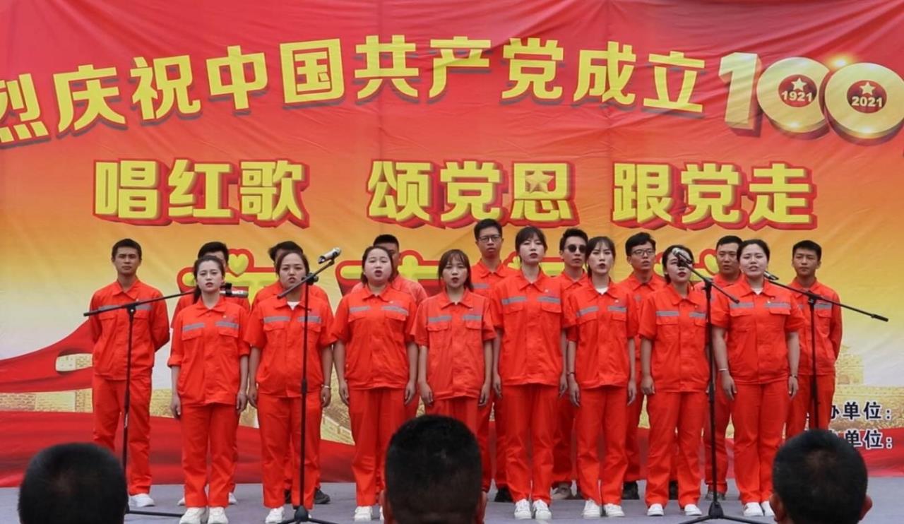 民族團結一家親  歌聲嘹亮頌黨恩 橋梁工程分公司沿江ZX2項目部與彝族群眾共唱紅歌