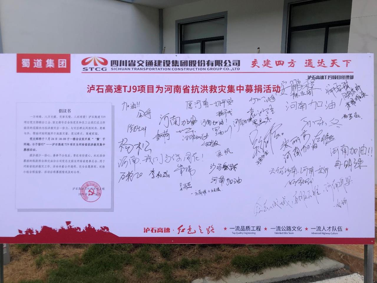 圖片5.jpg