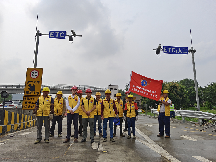 高路建筑公司圓滿(mǎn)完成成都繞城高速（G4202）機(jī)場(chǎng)立交D出口搶險(xiǎn)工程施工