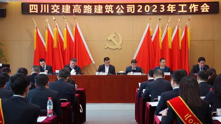 新建文件夾MTXX_MH20230217_132839160.jpg