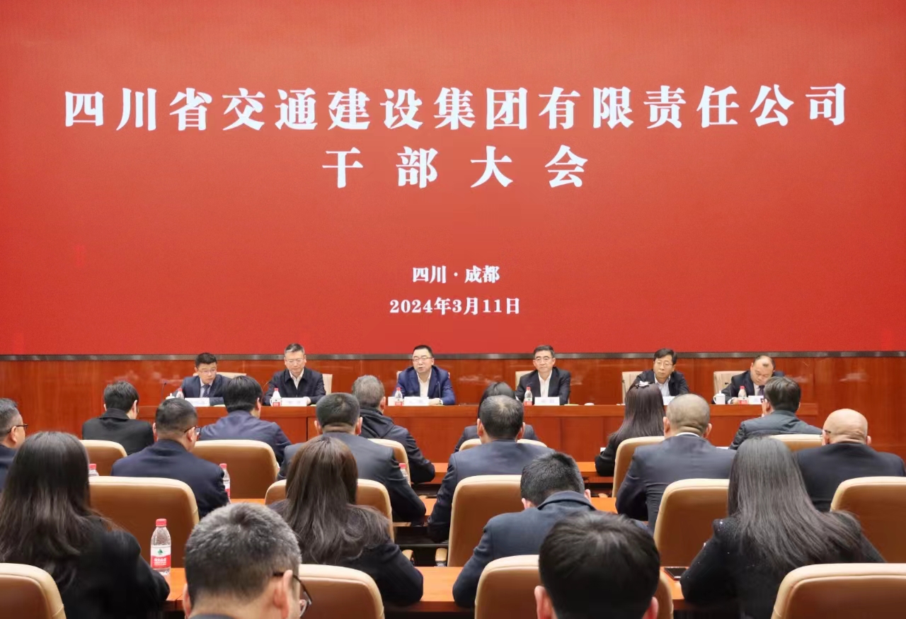 微信圖片_20240312161424.jpg