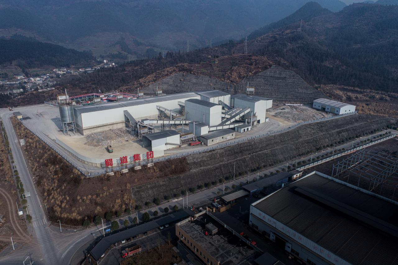 喜報(bào) | 四川交建材料科技有限公司青川縣建峰灰?guī)r礦項(xiàng)目經(jīng)營部獲取安全生產(chǎn)許可！